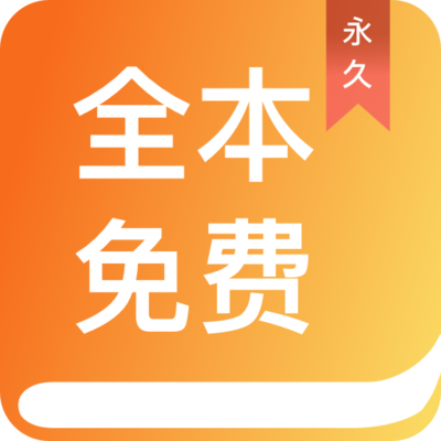 亚美app注册